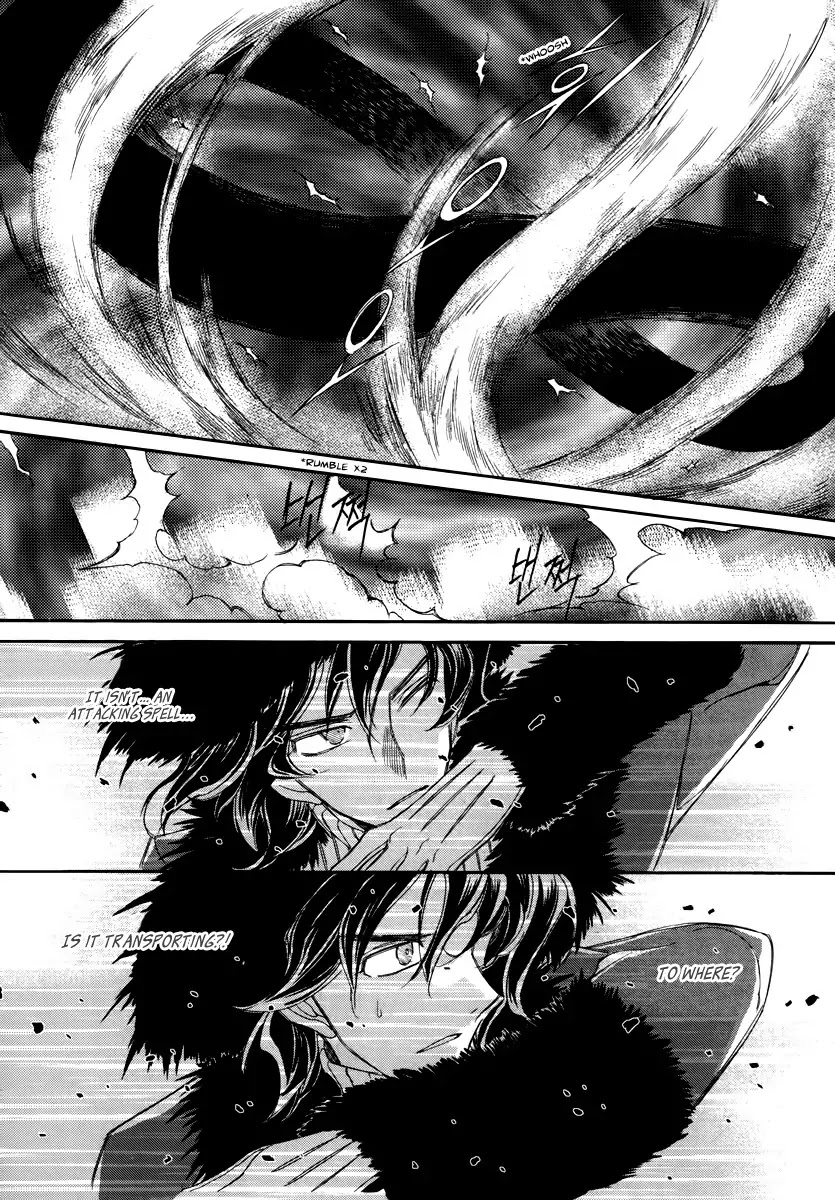 Ciel~the Last Autumn Story~ Chapter 15.6 page 21 - Chapter 15.6: vs Infinity (6)