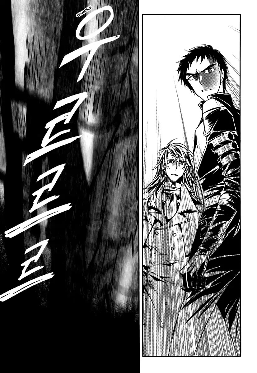 Ciel~the Last Autumn Story~ Chapter 15.6 page 26 - Chapter 15.6: vs Infinity (6)