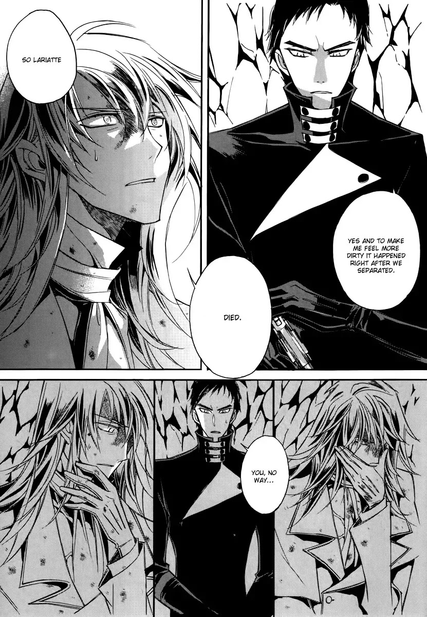 Ciel~the Last Autumn Story~ Chapter 15.6 page 3 - Chapter 15.6: vs Infinity (6)