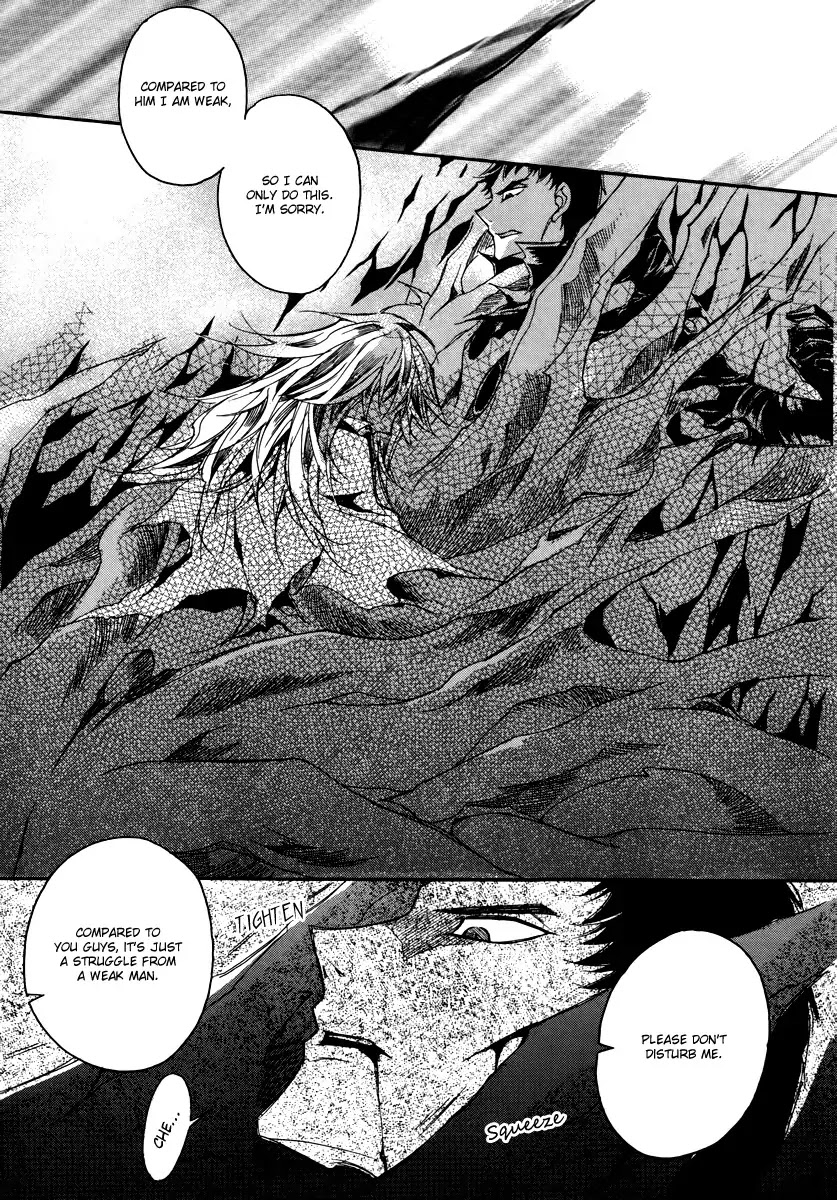 Ciel~the Last Autumn Story~ Chapter 15.6 page 30 - Chapter 15.6: vs Infinity (6)