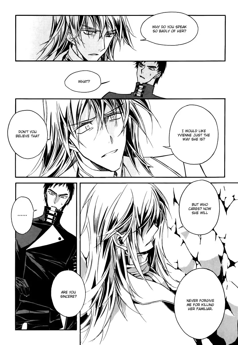 Ciel~the Last Autumn Story~ Chapter 15.6 page 6 - Chapter 15.6: vs Infinity (6)