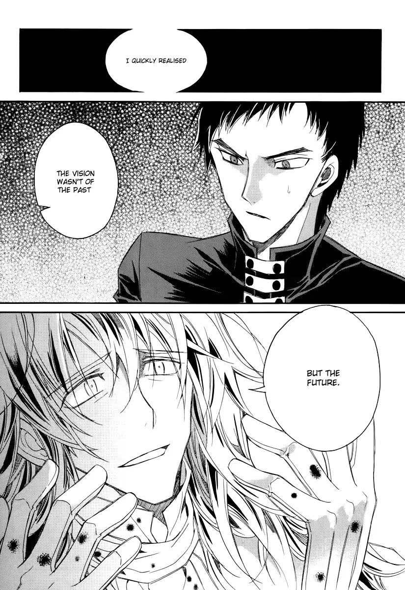 Ciel~the Last Autumn Story~ Chapter 15.6 page 9 - Chapter 15.6: vs Infinity (6)