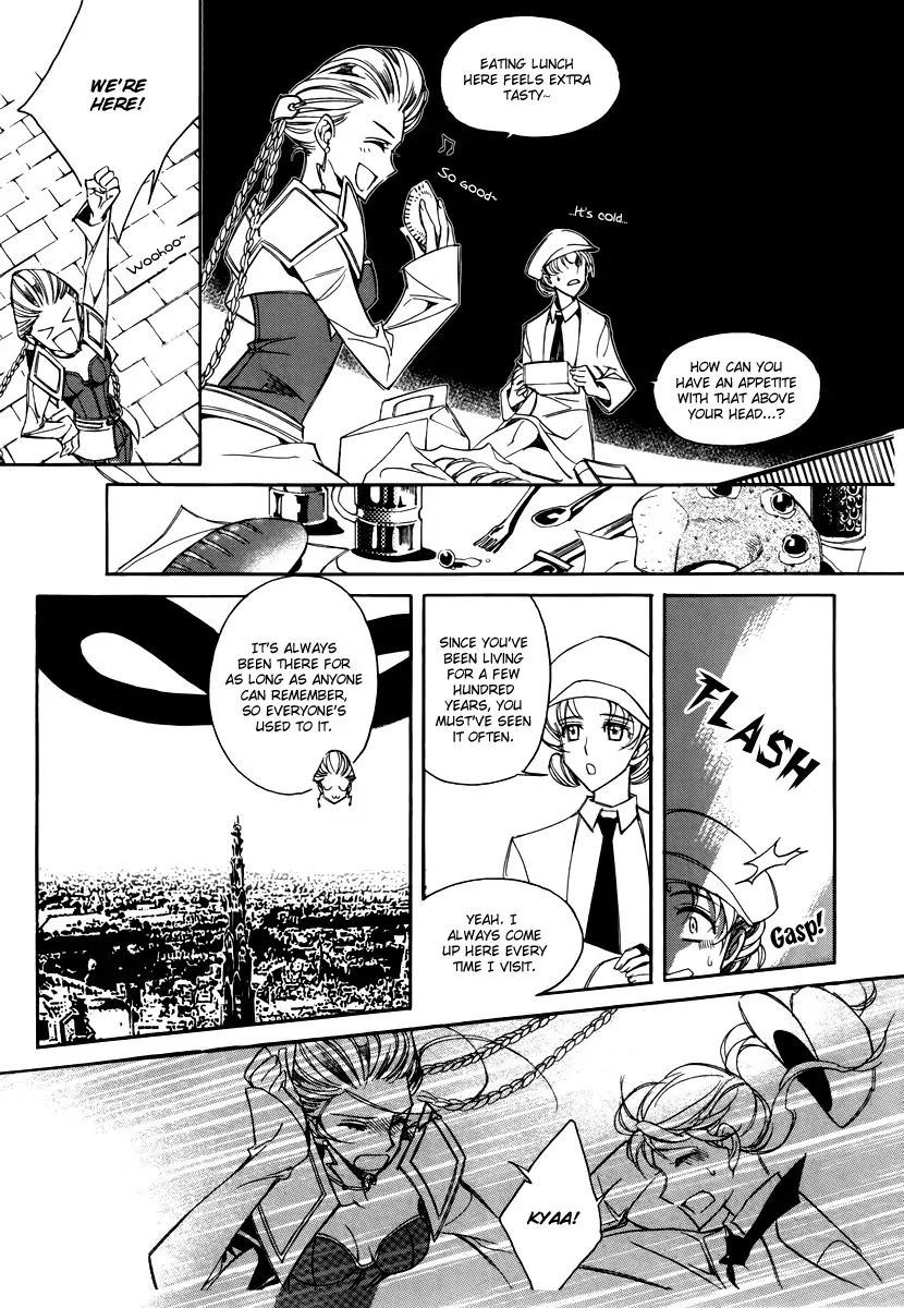 Ciel~the Last Autumn Story~ Chapter 16.1 page 4 - Chapter 16.1: A Journey Towards the Setting Sun (1)