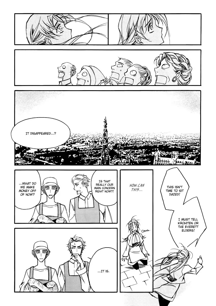 Ciel~the Last Autumn Story~ Chapter 16.1 page 6 - Chapter 16.1: A Journey Towards the Setting Sun (1)