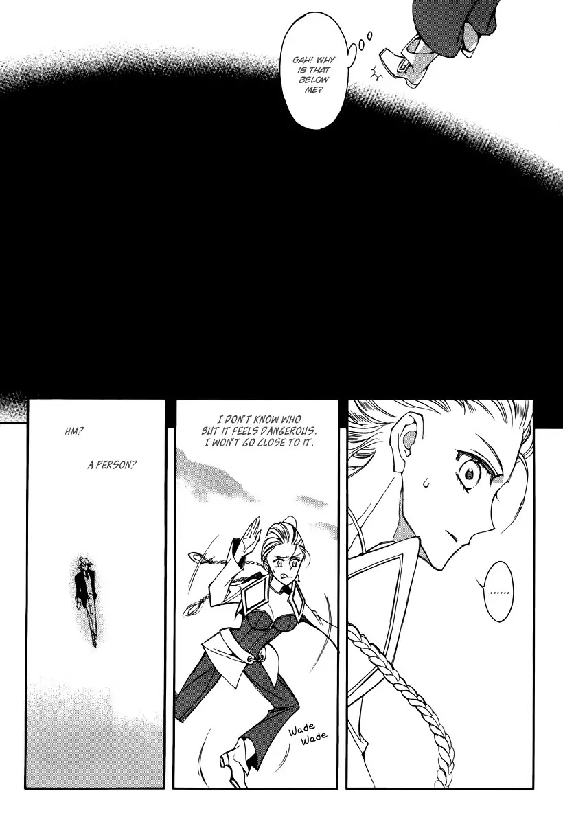 Ciel~the Last Autumn Story~ Chapter 16.1 page 8 - Chapter 16.1: A Journey Towards the Setting Sun (1)