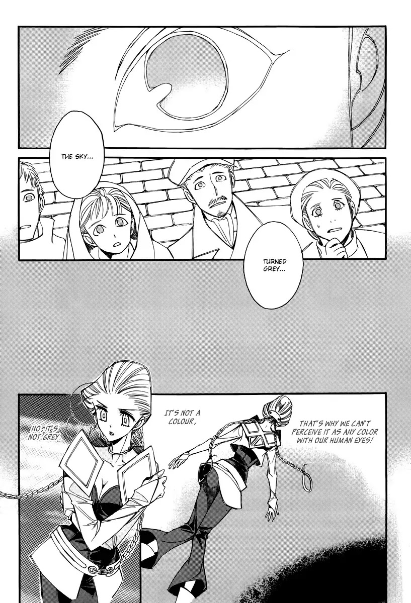 Ciel~the Last Autumn Story~ Chapter 16.2 page 11 - Chapter 16.2: A Journey Towards the Setting Sun (2)