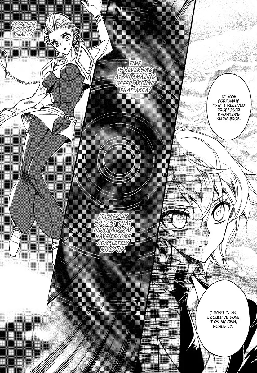 Ciel~the Last Autumn Story~ Chapter 16.2 page 12 - Chapter 16.2: A Journey Towards the Setting Sun (2)