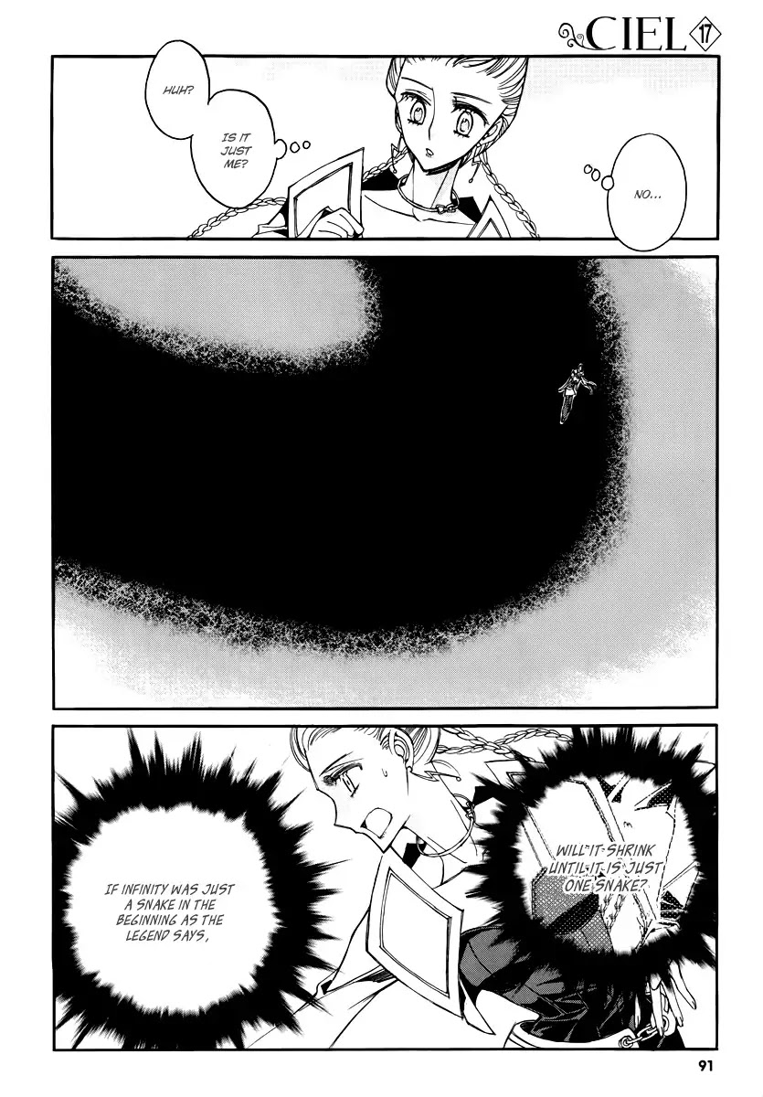 Ciel~the Last Autumn Story~ Chapter 16.2 page 16 - Chapter 16.2: A Journey Towards the Setting Sun (2)