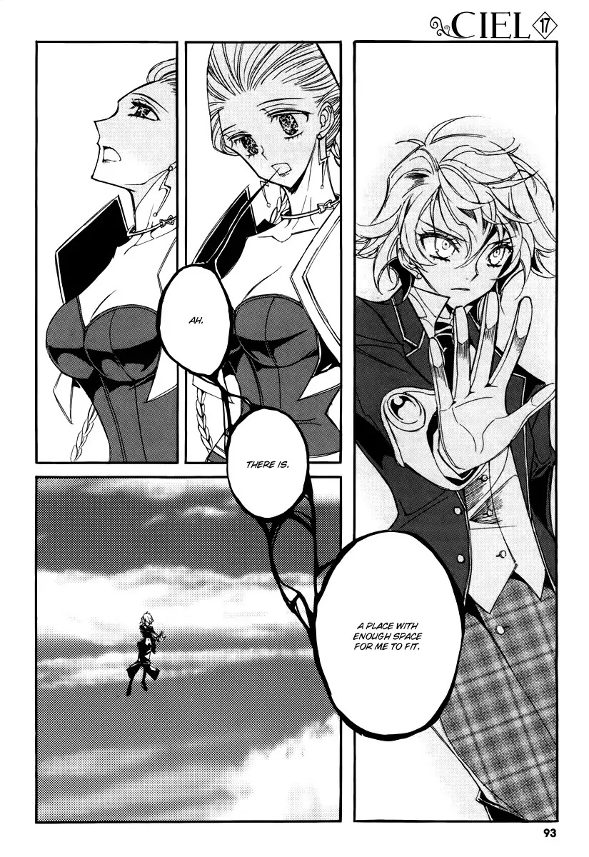 Ciel~the Last Autumn Story~ Chapter 16.2 page 18 - Chapter 16.2: A Journey Towards the Setting Sun (2)