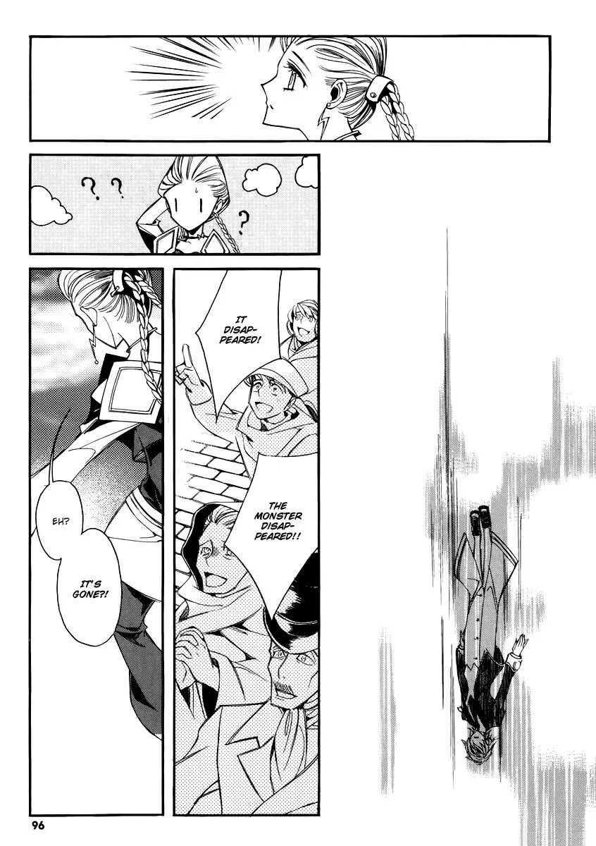 Ciel~the Last Autumn Story~ Chapter 16.2 page 21 - Chapter 16.2: A Journey Towards the Setting Sun (2)