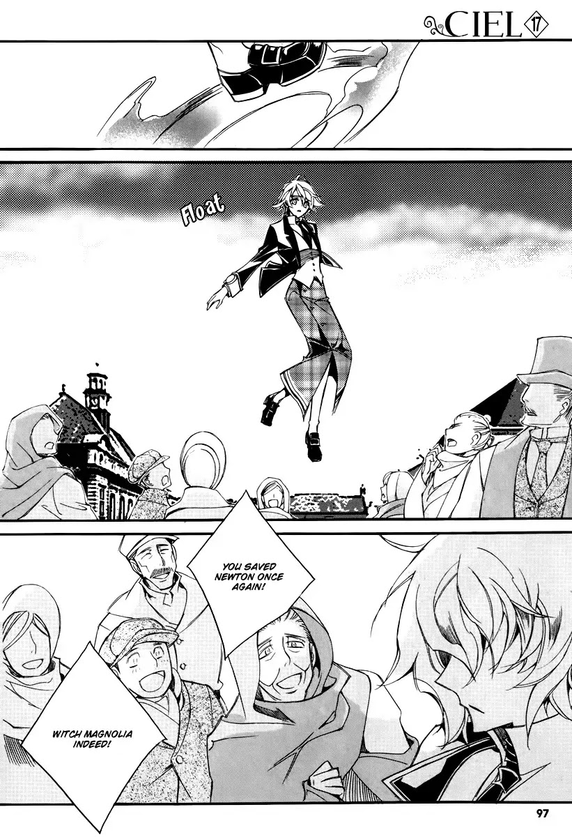 Ciel~the Last Autumn Story~ Chapter 16.2 page 22 - Chapter 16.2: A Journey Towards the Setting Sun (2)