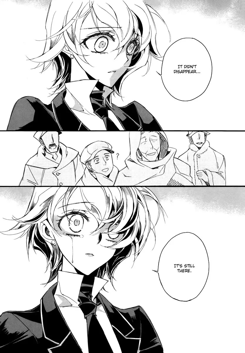Ciel~the Last Autumn Story~ Chapter 16.2 page 23 - Chapter 16.2: A Journey Towards the Setting Sun (2)