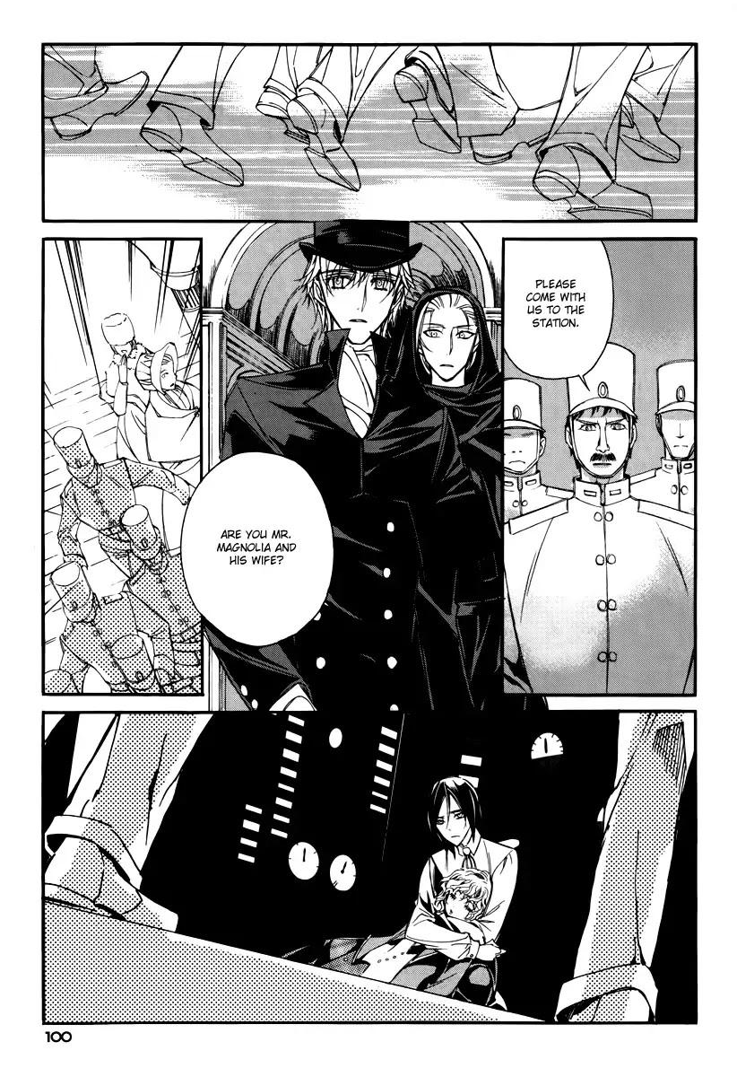 Ciel~the Last Autumn Story~ Chapter 16.2 page 25 - Chapter 16.2: A Journey Towards the Setting Sun (2)