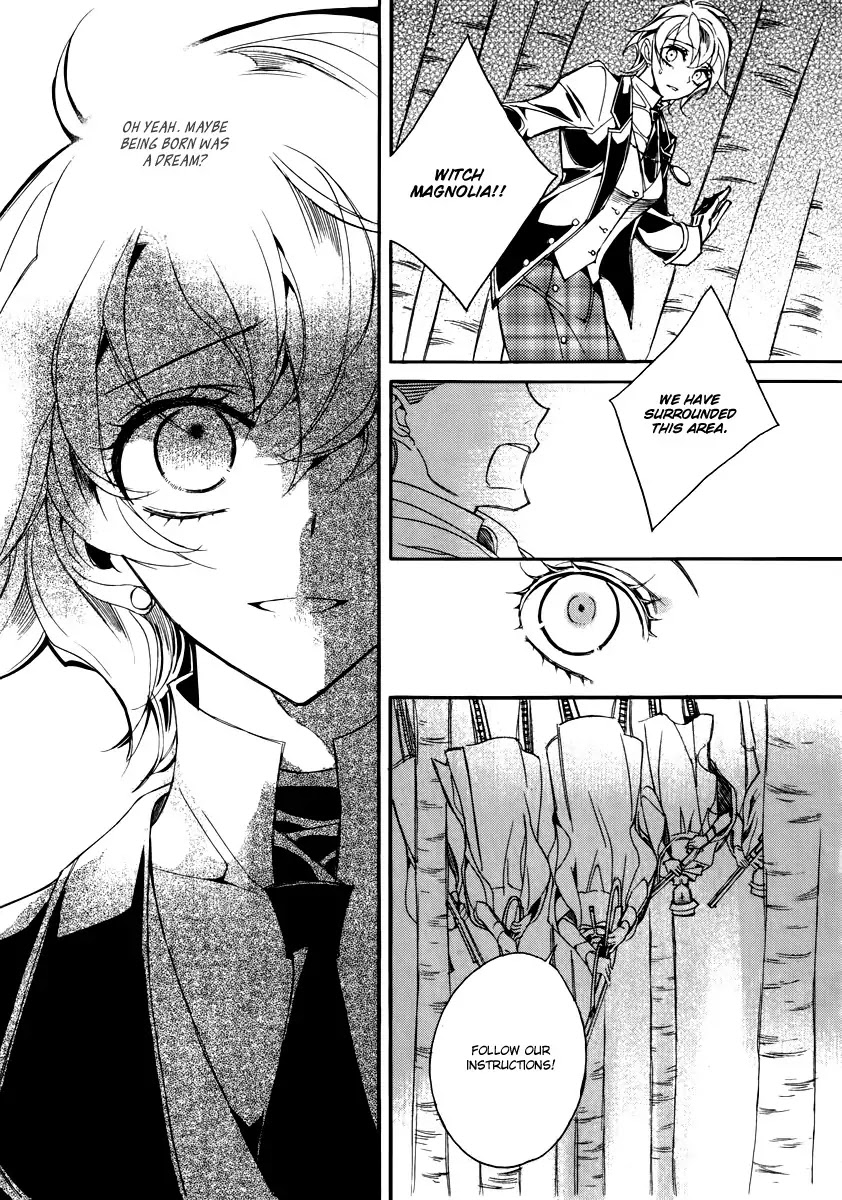 Ciel~the Last Autumn Story~ Chapter 16.2 page 28 - Chapter 16.2: A Journey Towards the Setting Sun (2)