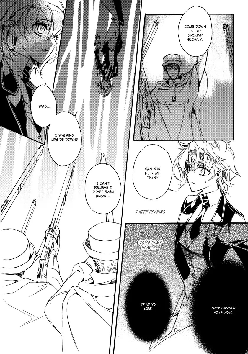 Ciel~the Last Autumn Story~ Chapter 16.2 page 29 - Chapter 16.2: A Journey Towards the Setting Sun (2)