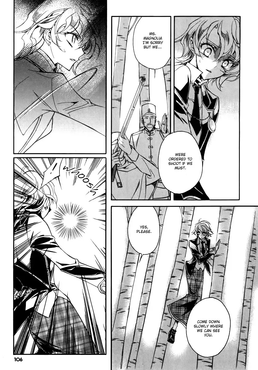 Ciel~the Last Autumn Story~ Chapter 16.2 page 30 - Chapter 16.2: A Journey Towards the Setting Sun (2)