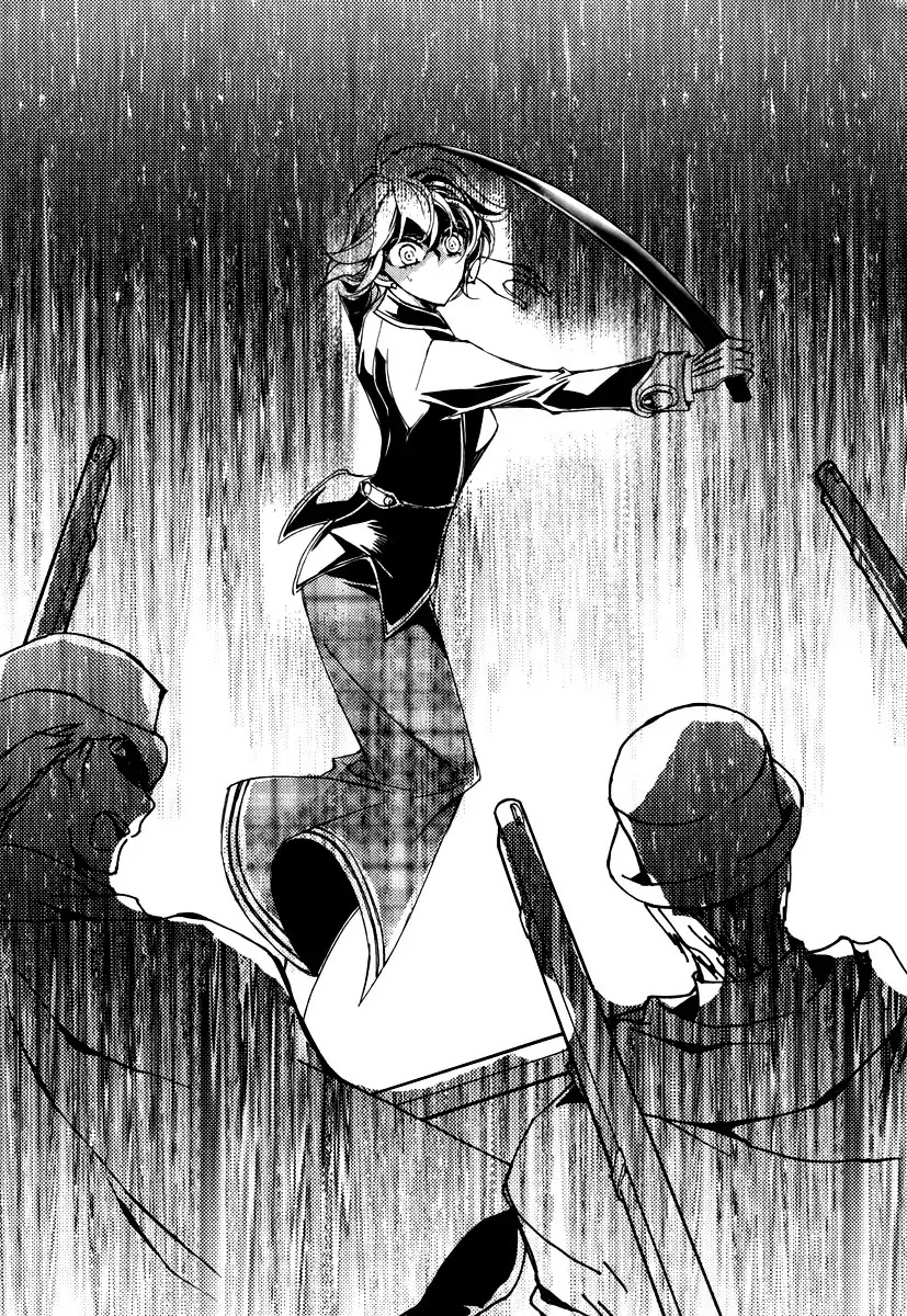 Ciel~the Last Autumn Story~ Chapter 16.2 page 34 - Chapter 16.2: A Journey Towards the Setting Sun (2)