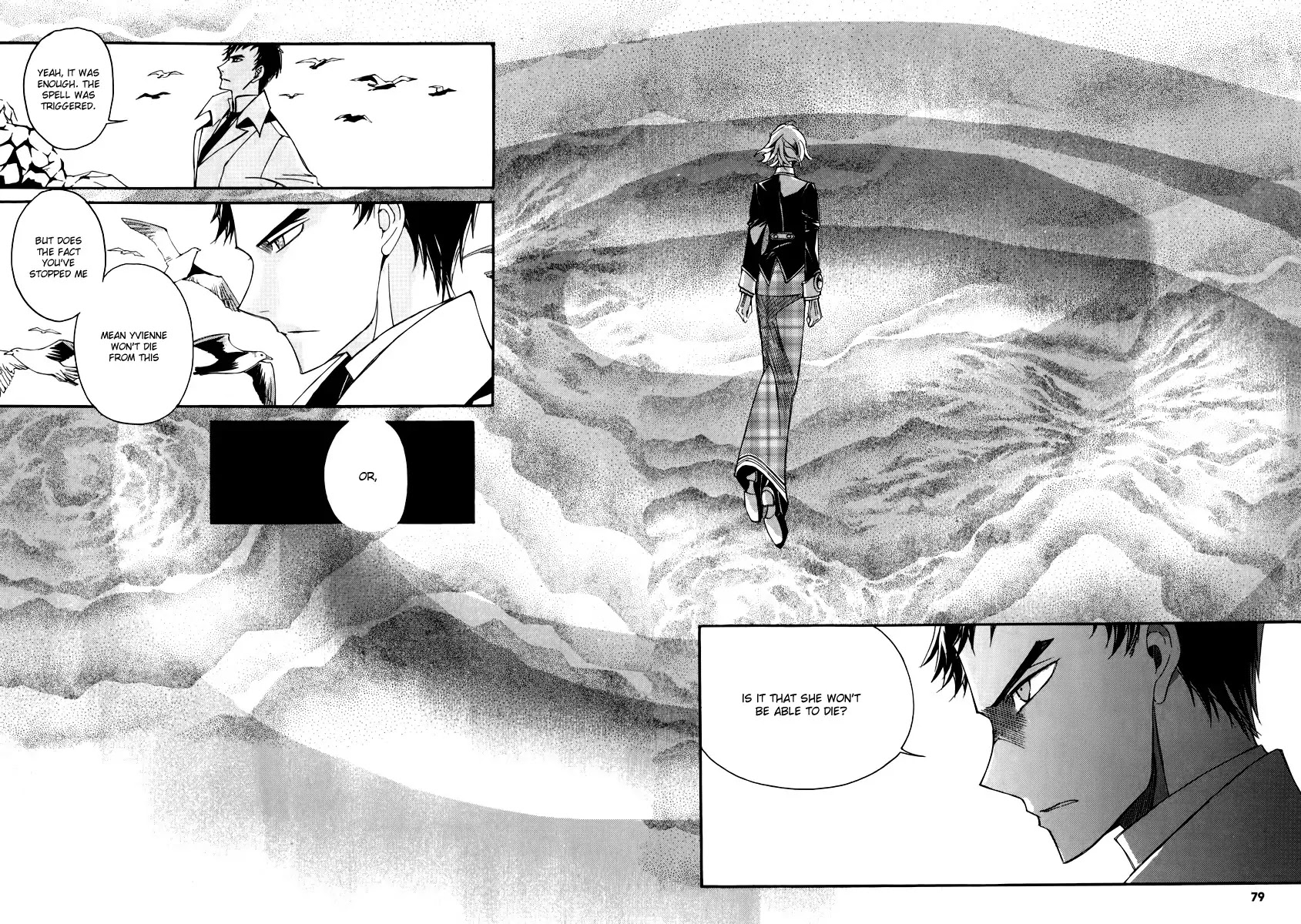 Ciel~the Last Autumn Story~ Chapter 16.2 page 5 - Chapter 16.2: A Journey Towards the Setting Sun (2)