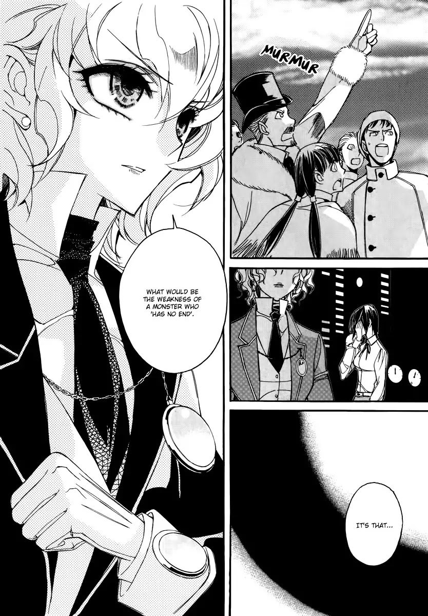 Ciel~the Last Autumn Story~ Chapter 16.2 page 7 - Chapter 16.2: A Journey Towards the Setting Sun (2)