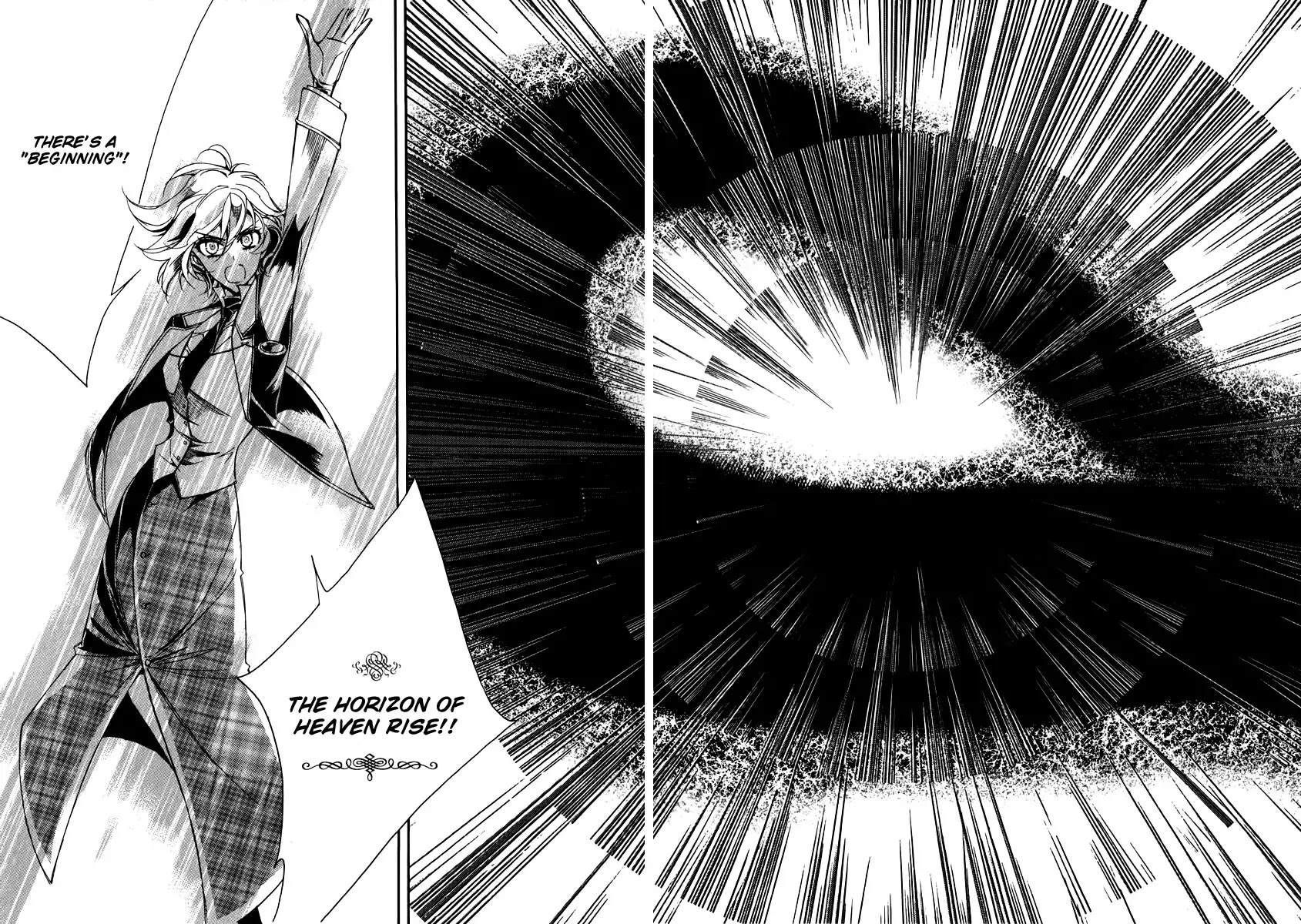 Ciel~the Last Autumn Story~ Chapter 16.2 page 8 - Chapter 16.2: A Journey Towards the Setting Sun (2)
