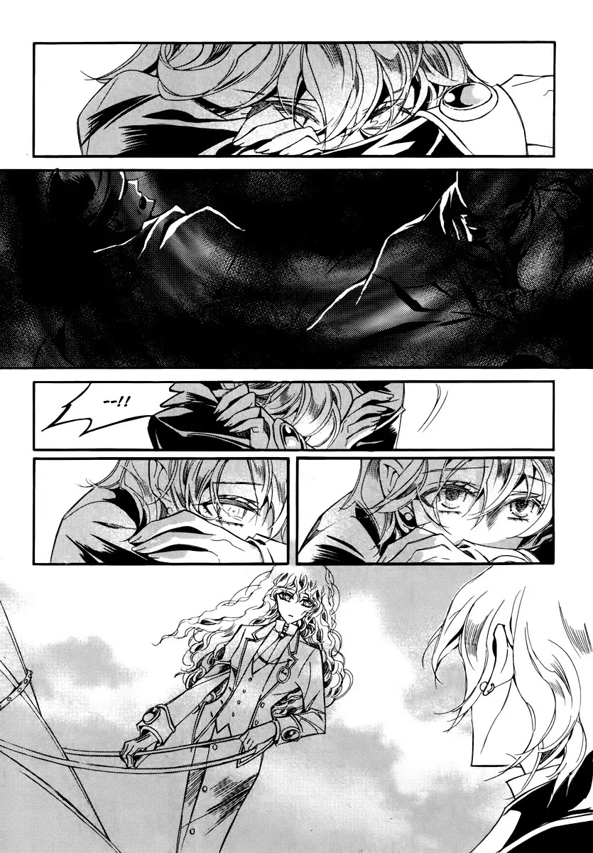 Ciel~the Last Autumn Story~ Chapter 16.3 page 13 - Chapter 16.3: A Journey Towards the Setting Sun (3)