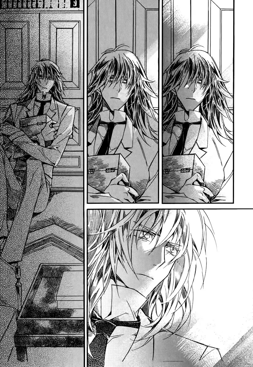 Ciel~the Last Autumn Story~ Chapter 16.3 page 16 - Chapter 16.3: A Journey Towards the Setting Sun (3)