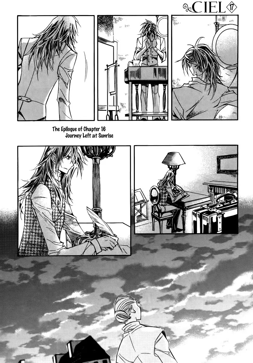 Ciel~the Last Autumn Story~ Chapter 16.3 page 17 - Chapter 16.3: A Journey Towards the Setting Sun (3)