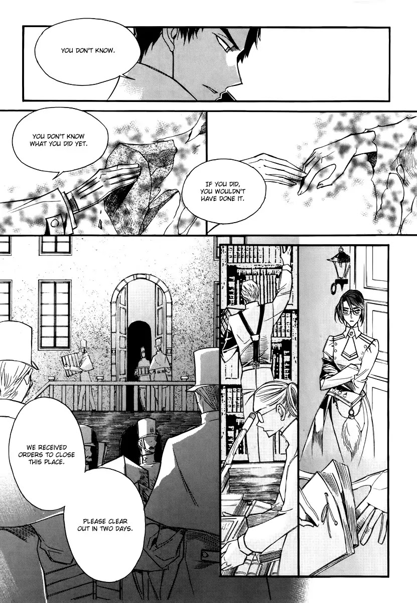 Ciel~the Last Autumn Story~ Chapter 16.3 page 7 - Chapter 16.3: A Journey Towards the Setting Sun (3)