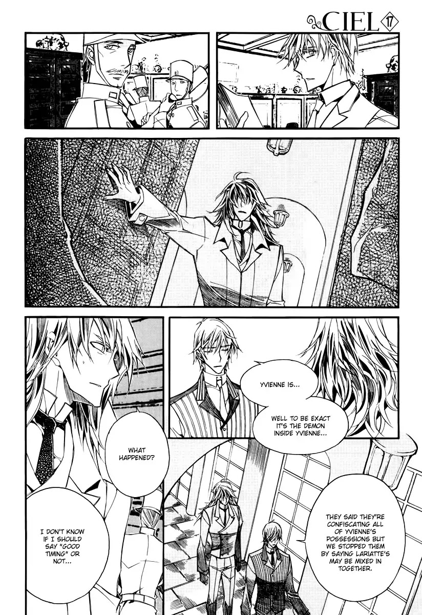 Ciel~the Last Autumn Story~ Chapter 16.3 page 8 - Chapter 16.3: A Journey Towards the Setting Sun (3)