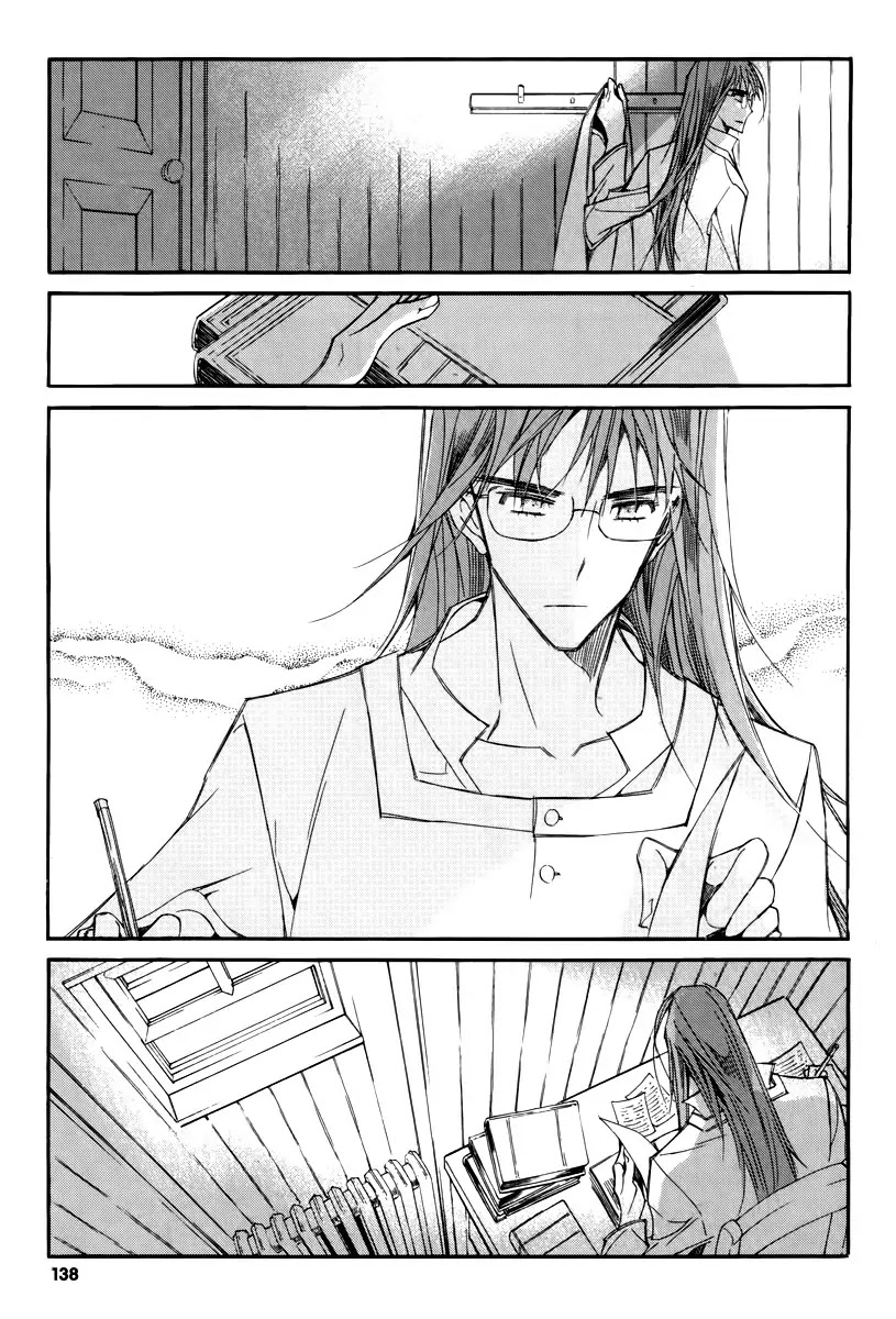 Ciel~the Last Autumn Story~ Chapter 17.1 page 10 - Chapter 17.1: The Three Kings (1)