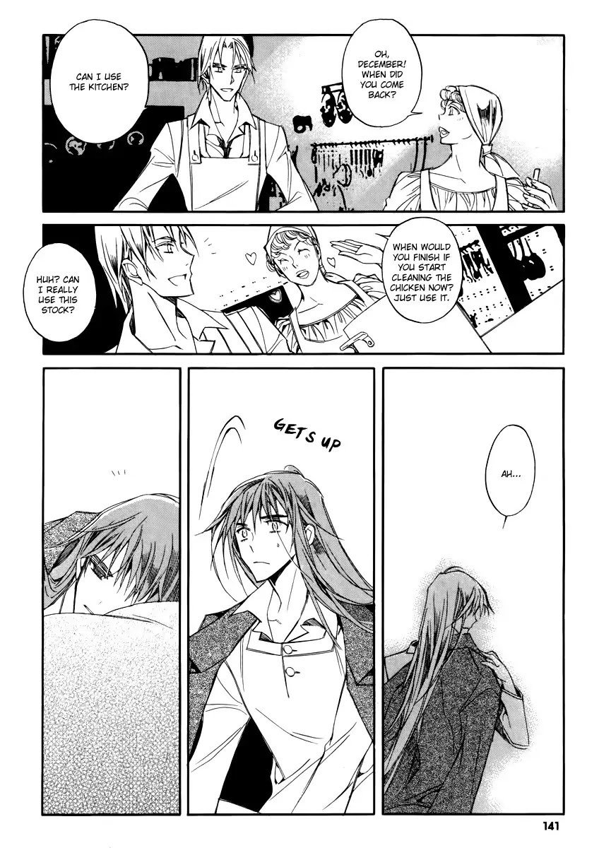 Ciel~the Last Autumn Story~ Chapter 17.1 page 13 - Chapter 17.1: The Three Kings (1)