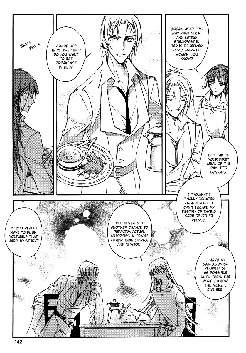 Ciel~the Last Autumn Story~ Chapter 17.1 page 14 - Chapter 17.1: The Three Kings (1)