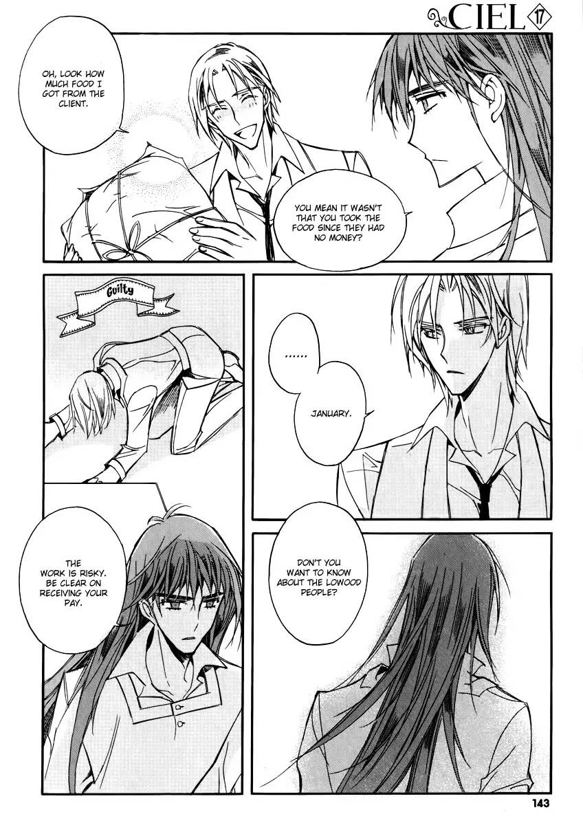 Ciel~the Last Autumn Story~ Chapter 17.1 page 15 - Chapter 17.1: The Three Kings (1)