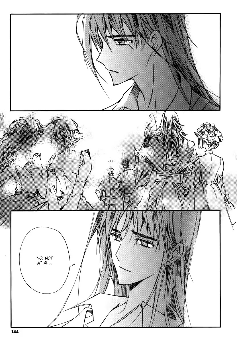 Ciel~the Last Autumn Story~ Chapter 17.1 page 16 - Chapter 17.1: The Three Kings (1)