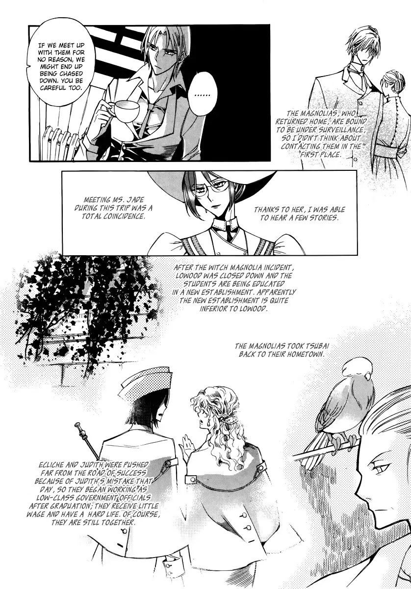 Ciel~the Last Autumn Story~ Chapter 17.1 page 17 - Chapter 17.1: The Three Kings (1)