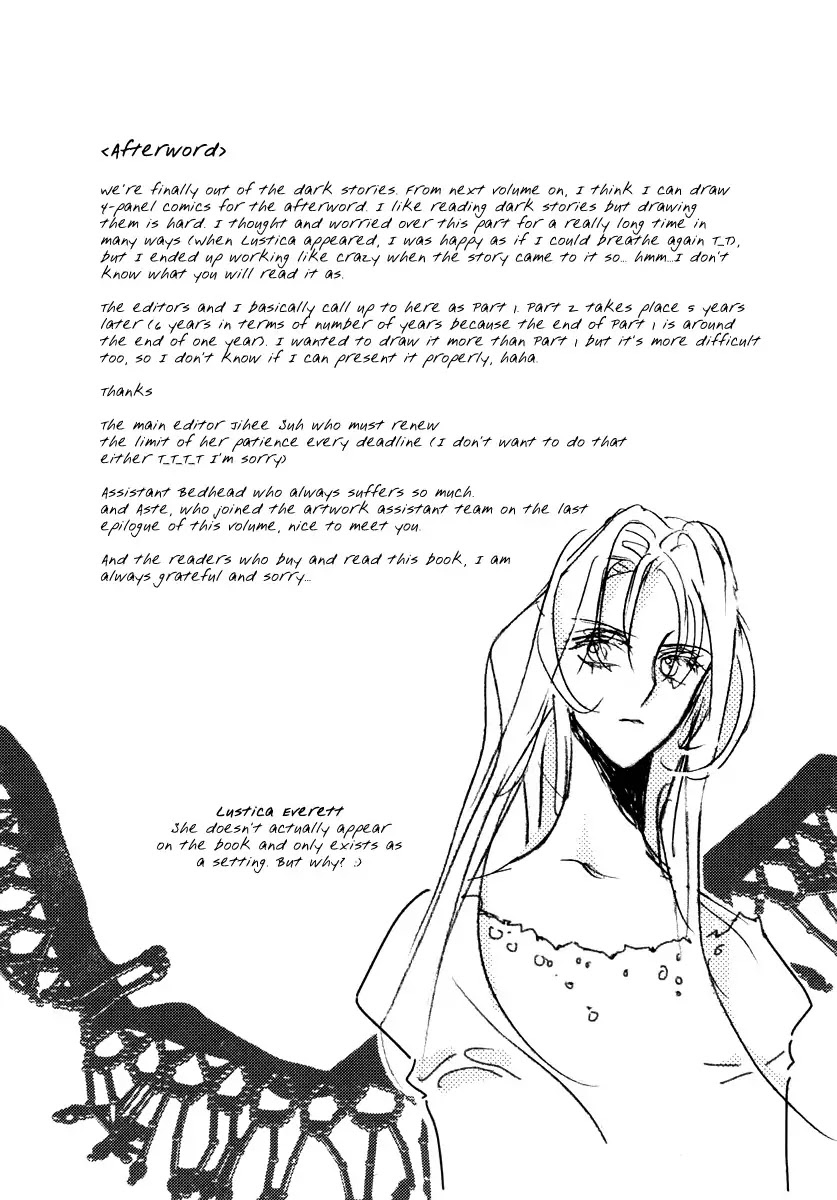 Ciel~the Last Autumn Story~ Chapter 17.1 page 20 - Chapter 17.1: The Three Kings (1)