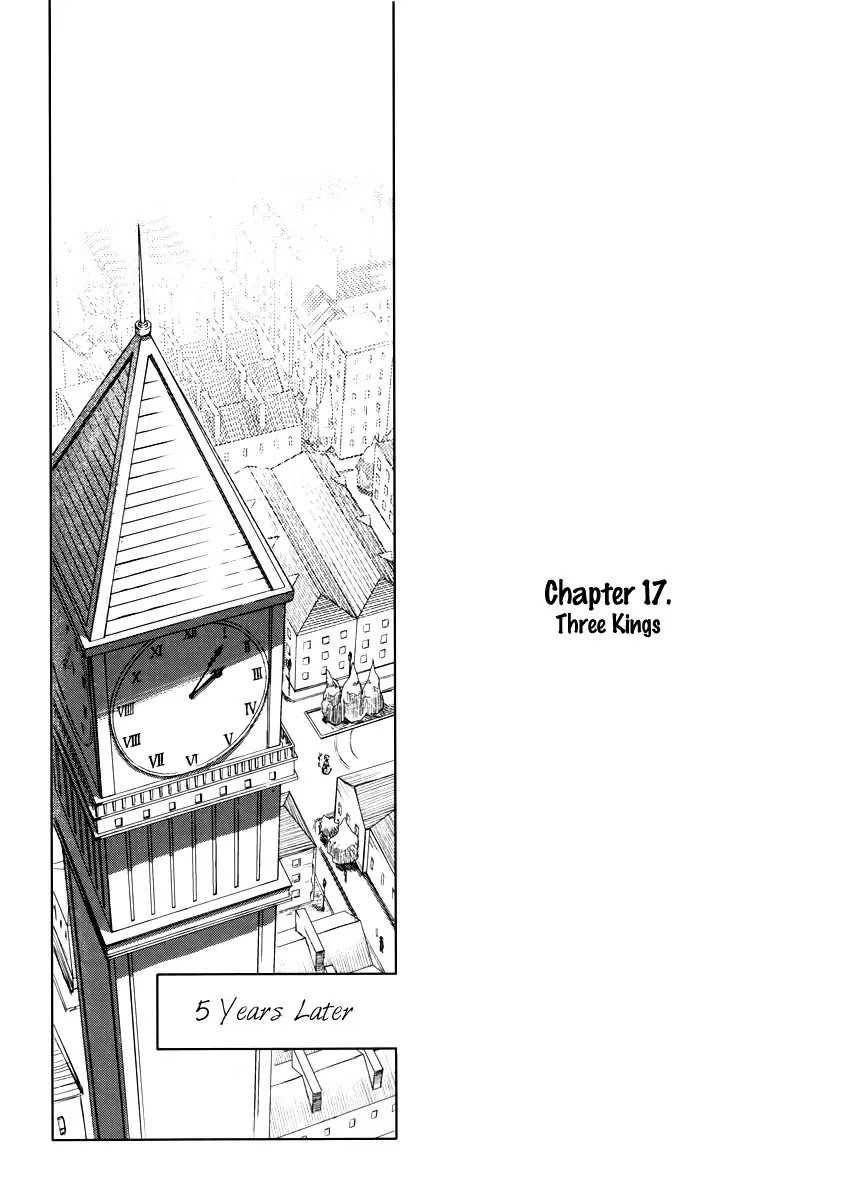 Ciel~the Last Autumn Story~ Chapter 17.1 page 3 - Chapter 17.1: The Three Kings (1)