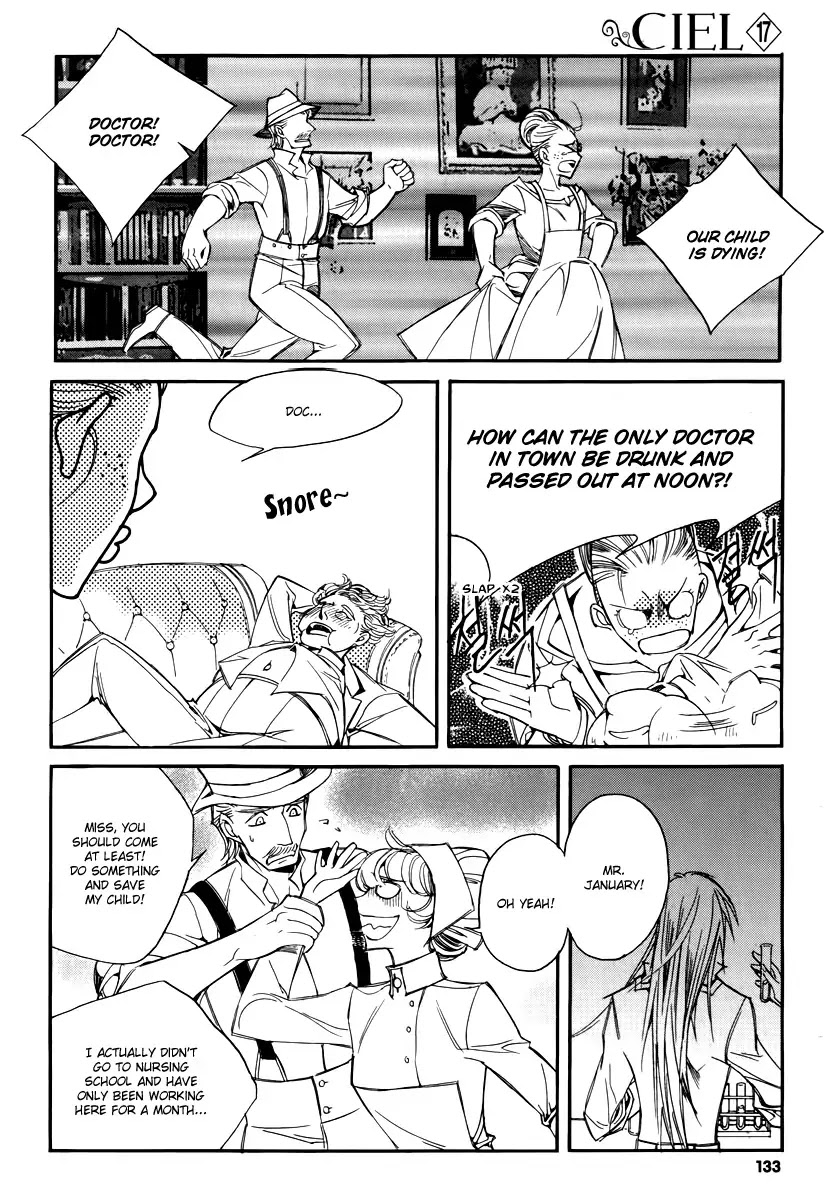 Ciel~the Last Autumn Story~ Chapter 17.1 page 5 - Chapter 17.1: The Three Kings (1)