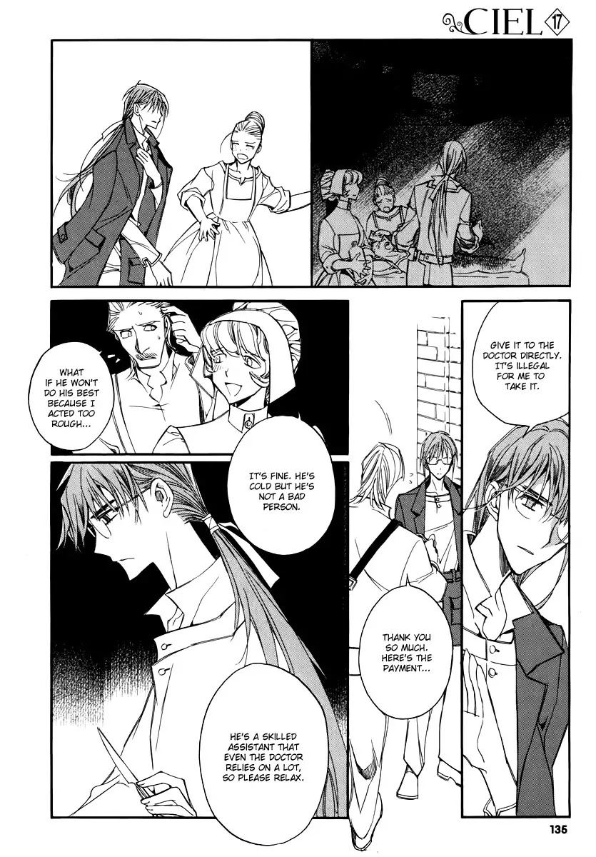 Ciel~the Last Autumn Story~ Chapter 17.1 page 7 - Chapter 17.1: The Three Kings (1)