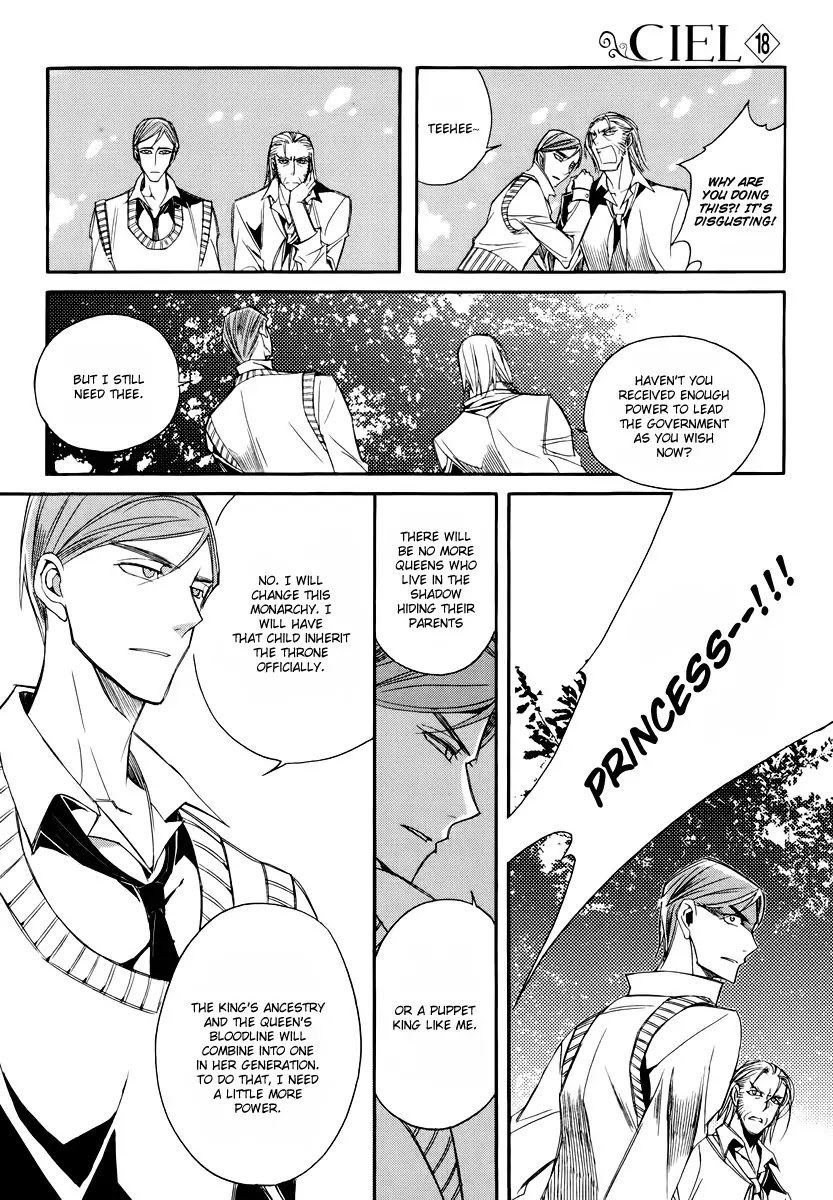 Ciel~the Last Autumn Story~ Chapter 17.2 page 12 - Chapter 17.2: The Three Kings (2) + Extra