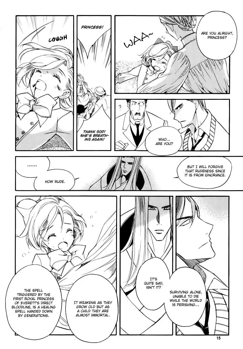 Ciel~the Last Autumn Story~ Chapter 17.2 page 14 - Chapter 17.2: The Three Kings (2) + Extra