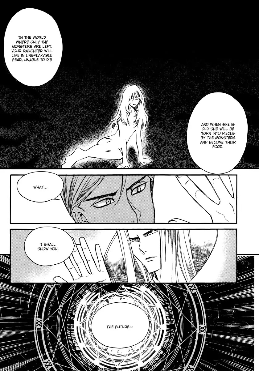 Ciel~the Last Autumn Story~ Chapter 17.2 page 15 - Chapter 17.2: The Three Kings (2) + Extra