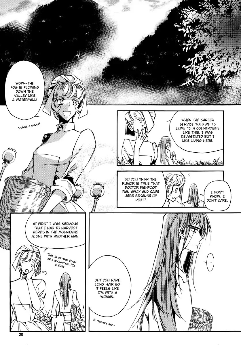 Ciel~the Last Autumn Story~ Chapter 17.2 page 19 - Chapter 17.2: The Three Kings (2) + Extra