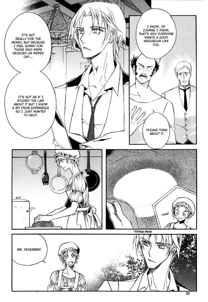 Ciel~the Last Autumn Story~ Chapter 17.2 page 22 - Chapter 17.2: The Three Kings (2) + Extra