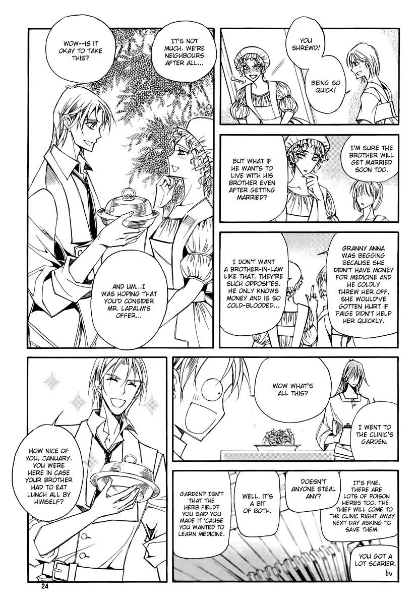Ciel~the Last Autumn Story~ Chapter 17.2 page 23 - Chapter 17.2: The Three Kings (2) + Extra