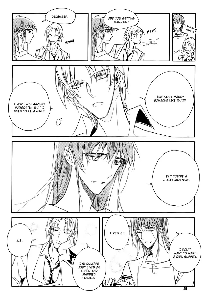 Ciel~the Last Autumn Story~ Chapter 17.2 page 24 - Chapter 17.2: The Three Kings (2) + Extra