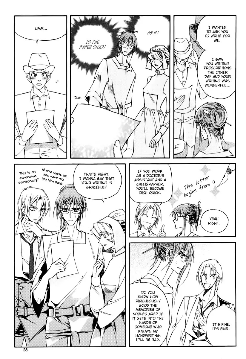Ciel~the Last Autumn Story~ Chapter 17.2 page 27 - Chapter 17.2: The Three Kings (2) + Extra