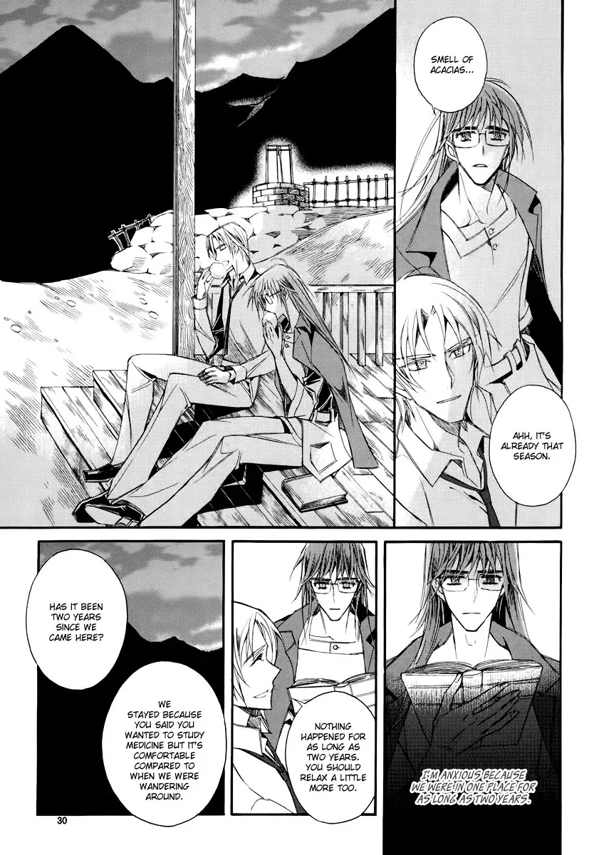 Ciel~the Last Autumn Story~ Chapter 17.2 page 29 - Chapter 17.2: The Three Kings (2) + Extra