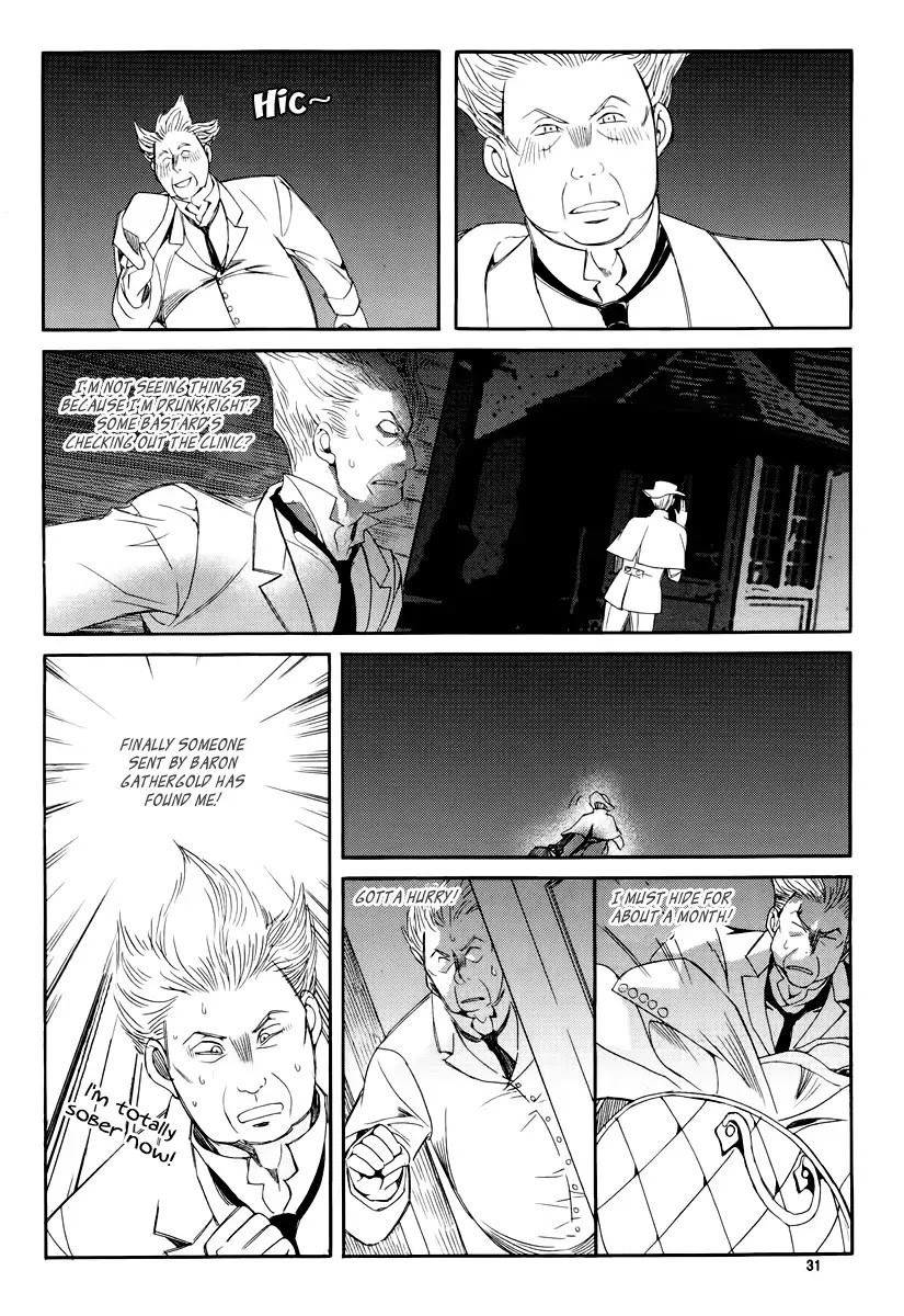 Ciel~the Last Autumn Story~ Chapter 17.2 page 30 - Chapter 17.2: The Three Kings (2) + Extra