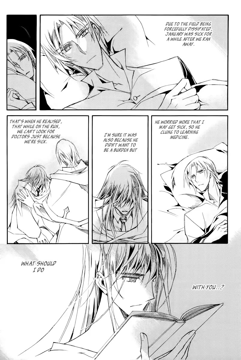 Ciel~the Last Autumn Story~ Chapter 17.2 page 33 - Chapter 17.2: The Three Kings (2) + Extra